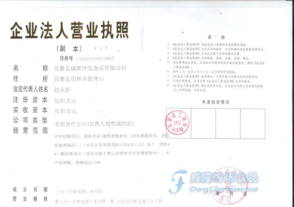 ��I(y��)���ˠI(y��ng)�I(y��)��(zh��)�գ�������