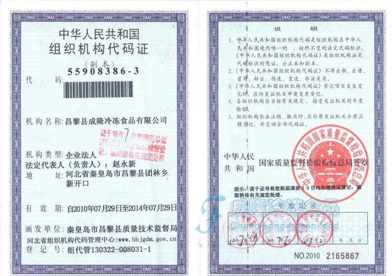 �M���C(j��)��(g��u)���a�C��������