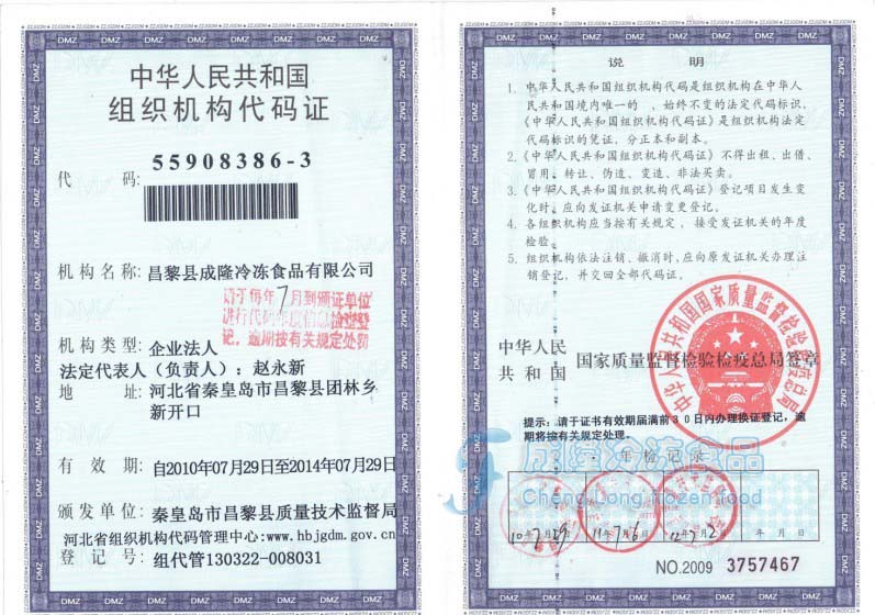 �M���C(j��)��(g��u)���a�C��������