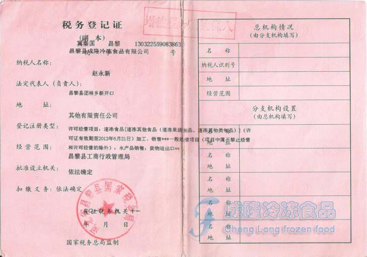 ����(w��)��ӛ�C�ض���������