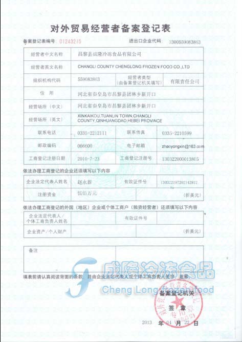 �����Q(m��o)�׽�(j��ng)�I�߂䰸��ӛ��