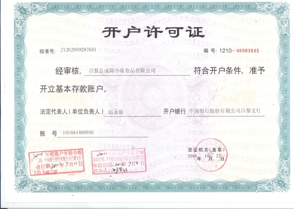 �_���S���C