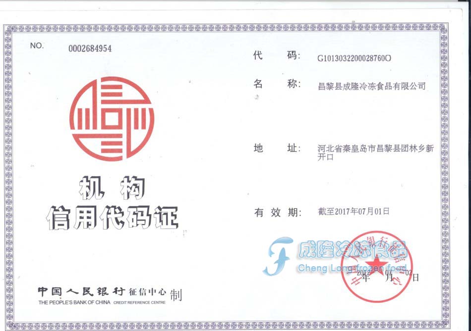 �C(j��)��(g��u)���ô��a�C