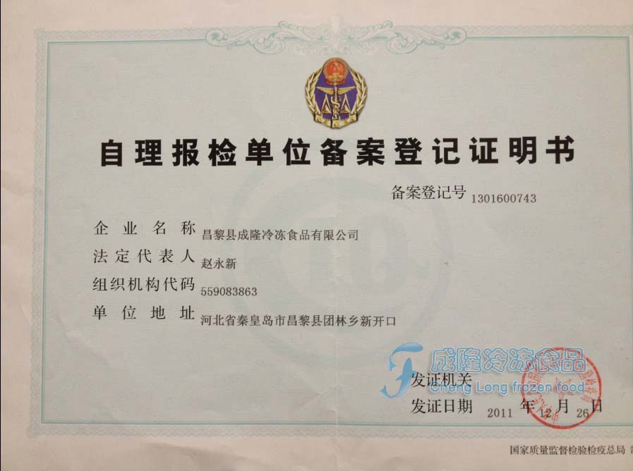 �����z��λ�䰸��ӛ�C����