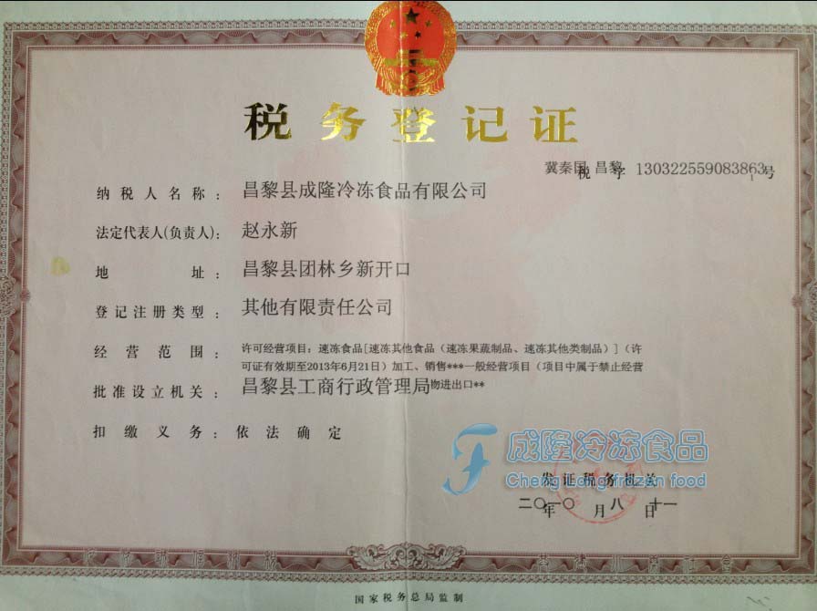 ����(w��)��ӛ�C������������